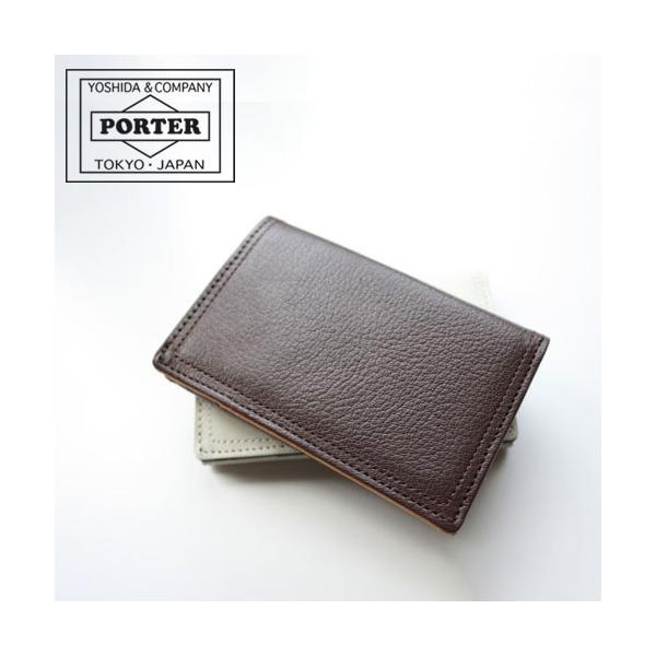 PORTER ポーター ダブル カードケース 129-06013 吉田カバン メンズ