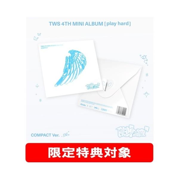TWS 4th Mini Album 'play hard' (Compact Ver. ) (ランダムバージョン