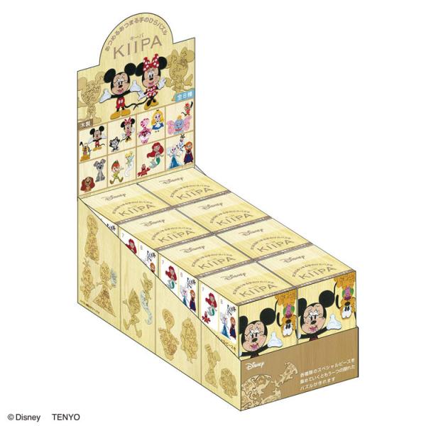 テンヨー（Tenyo） ジグソーパズル セット箱/ディズニーキャラクター