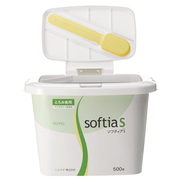 軽減税率】 【とろみ剤】 ニュートリー ソフティアS イノボックス本体