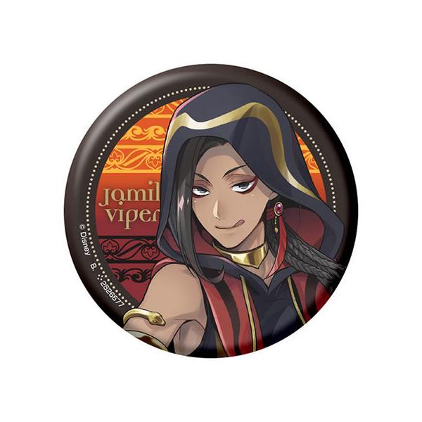 toysanta_g-4avf000ped-009-32917