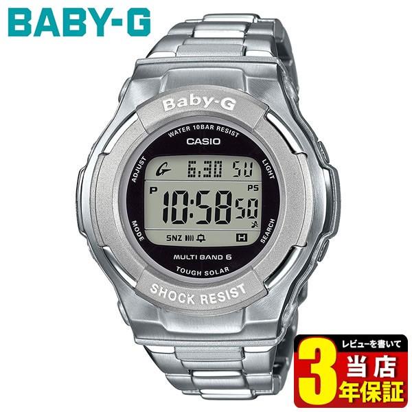 BABY-G ポイント最大6倍 CASIO カシオ Baby-G ベビーG 電波ソーラー