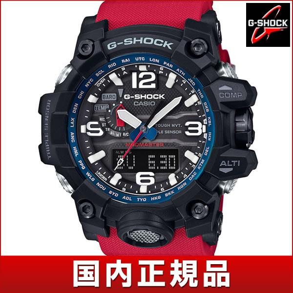 G-SHOCK CASIO カシオ Gショック ソーラー電波時計 多機能GWG-1000RD