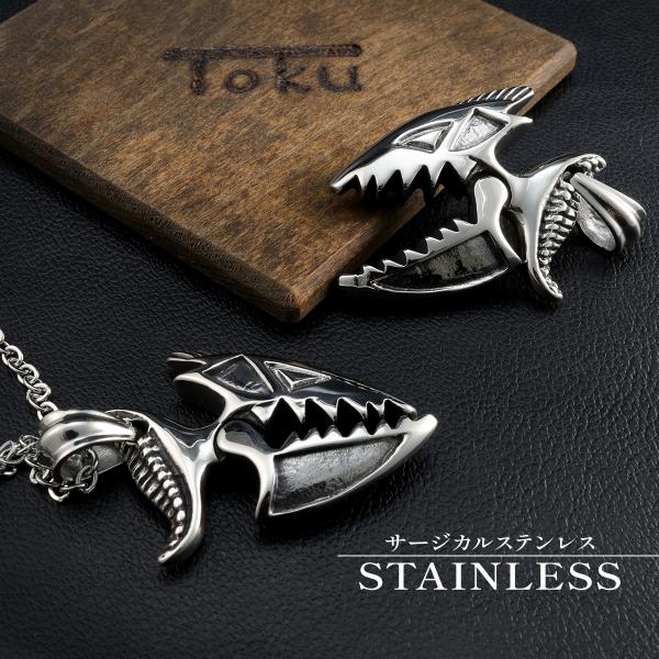 toku-corporation_nss016