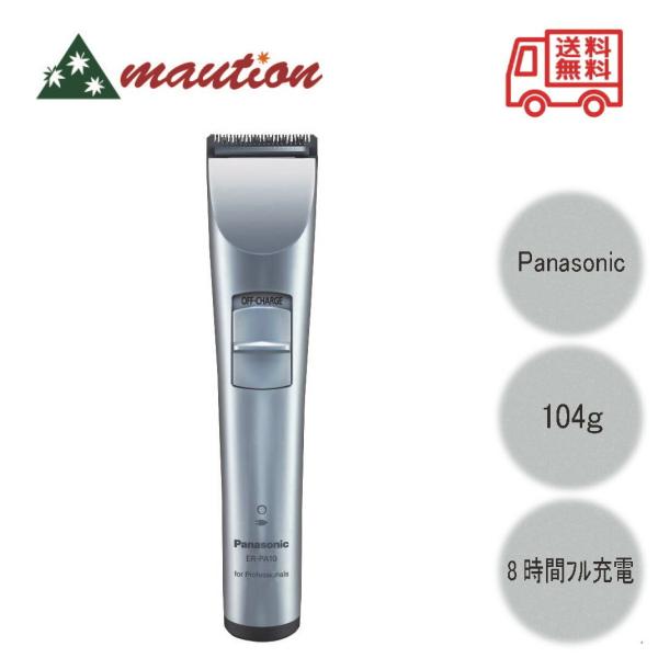 tokuurishop_l-n-b001mqbzzk