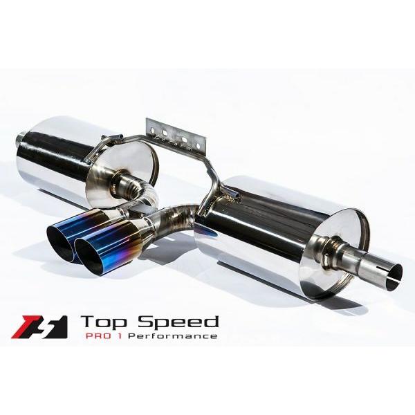 ポルシェ ボクスター(986) 2.5L/2.7L/3.2L 用チタン製マフラー : Top