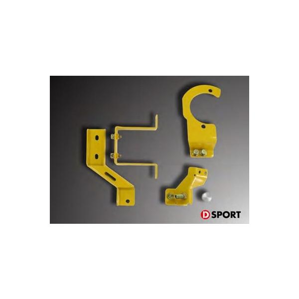 DーSPORT コペン LA400K/LA400A ブレーキマスターシリンダーストッパー