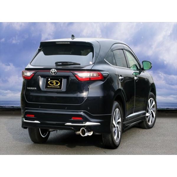 toptuner-store_gndz000087-002-00