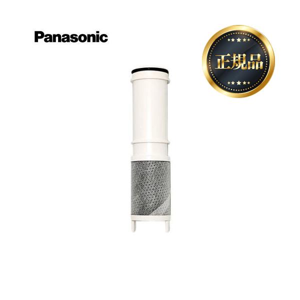 torikae-com_sepzs210pc