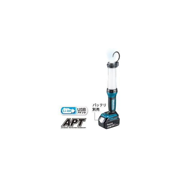 マキタ（makita） 14.4V/18V充電式LEDワークライト ML807 : プロツール