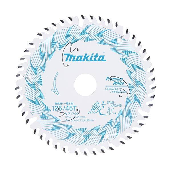 マキタ（makita） 鮫肌プレミアムホワイトチップソー 125×45P A-71700