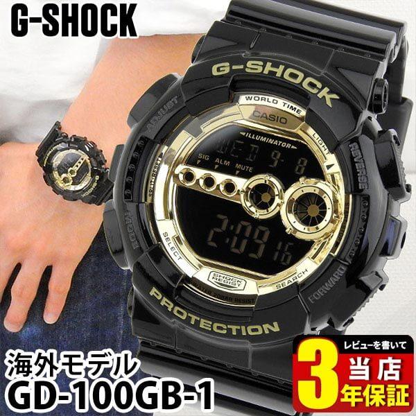 G-SHOCK Gショック ジーショック Black×Gold Series ブラック ゴールド