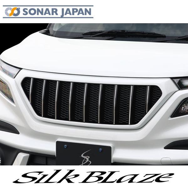 ソリオバンディット MA37S フロントグリル 全方位モニター無車用 未