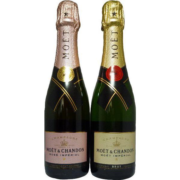 MOET＆CHANDON（モエ・エ・シャンドン） シャンパン モエ エ