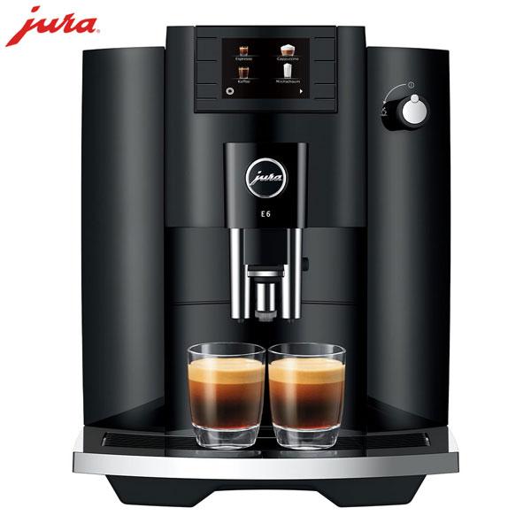 jura ユーラ 全自動エスプレッソコーヒーマシン E6 Gen2 取寄品／日付