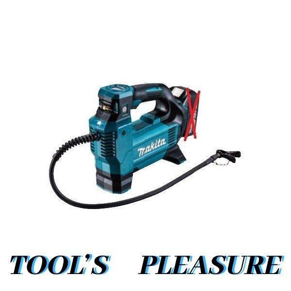 マキタ（makita） 18V 充電式空気入れ MP181DZ (本体のみ) : TOOLS
