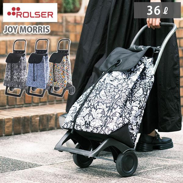 ROLSER（ロルサー） JOY ジョイ MORRIS ショッピングカート Brother