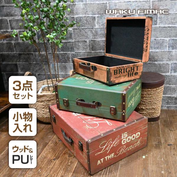 希少廃盤品 peak和武器と収納ケース 中古品 希少廃盤品 peak和武器と