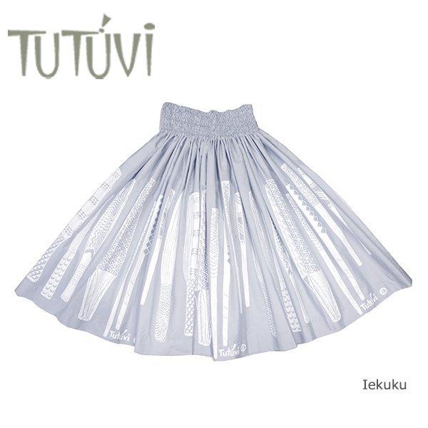 フラダンス衣装 パウスカート TUP-FT476 TUTUVIパウ イエクク シルバー