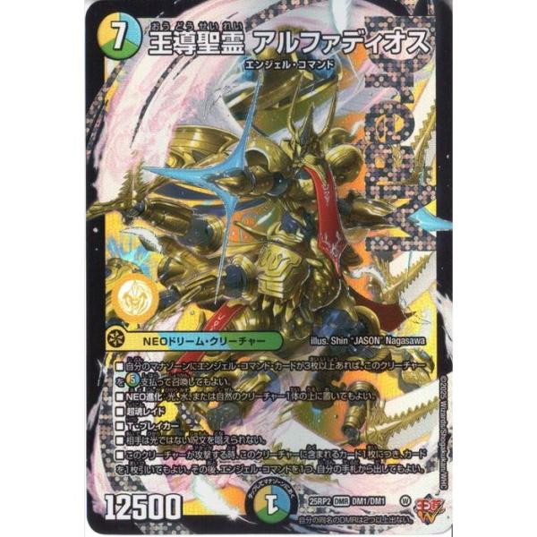 toretsubo-y_dm-000079