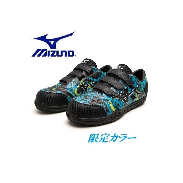 MIZUNO（ミズノ） ミズノMIZUNO安全靴オールマイティTDII22L限定