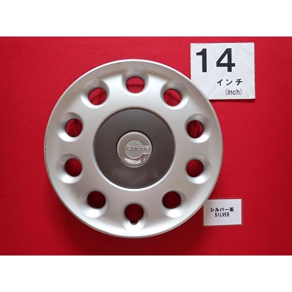 taiheishopping_p000020778