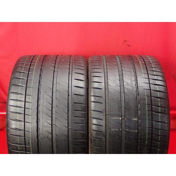 taiheishopping_t053301413