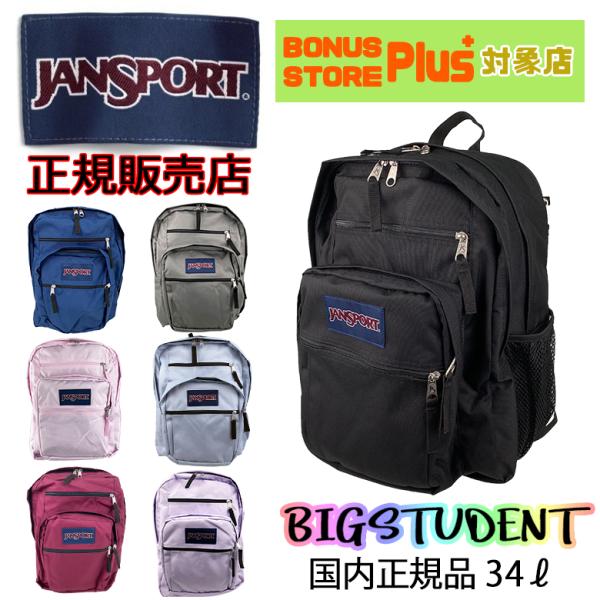 tajimaya4881_a47jk-008