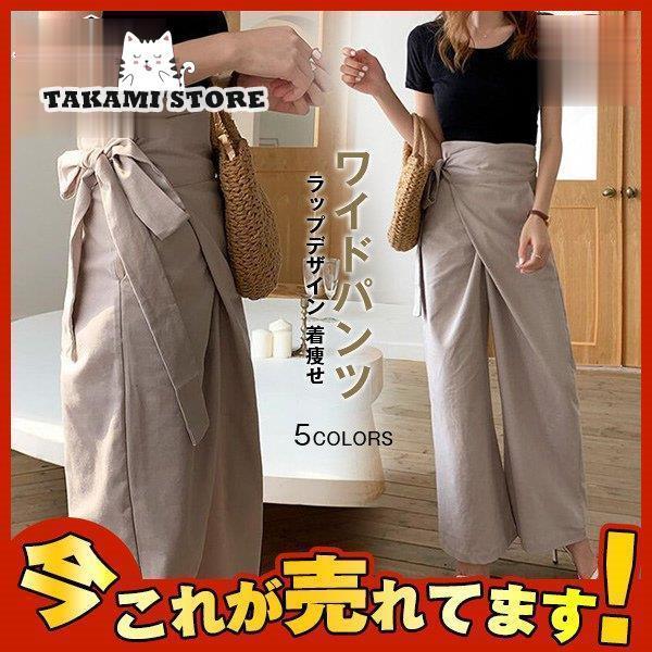 パンツ レディース 上品 ワイドパンツ カシュクールパンツ ウエスト