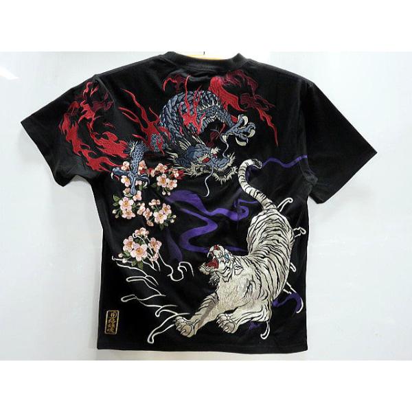 takafuku1915_ka-282086