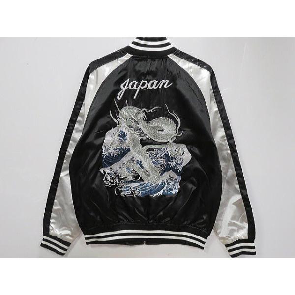 takafuku1915_se-83405-blk