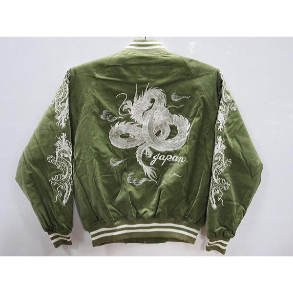 takafuku1915_yh-3333-khk