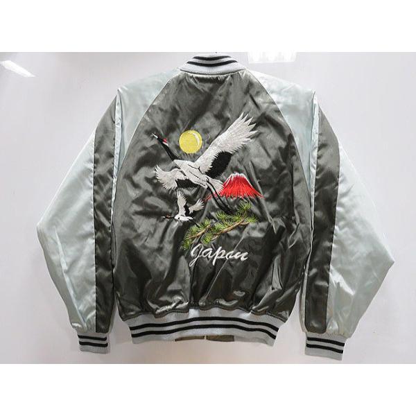 スカジャン 日本製本格刺繍のスカジャン2L 鶴に富士 : takafuku1915