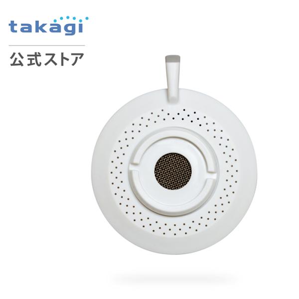 タカギ（takagi） 交換部品 スクリーンセット(H790WT用) JH9611WT
