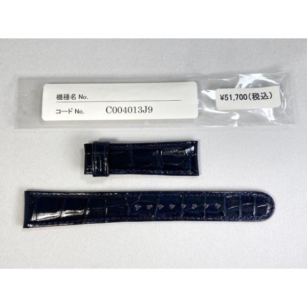 Grand Seiko C004013J9 SEIKO グランドセイコー 19mm 純正革ベルト D