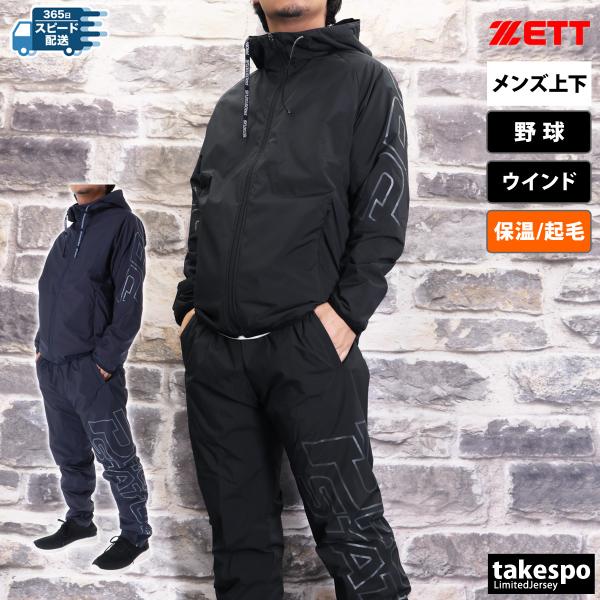 takespo_bow82303-bow82303p