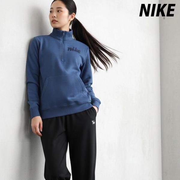 NIKE（ナイキ） スウェット 上下 レディース セットアップ ブランド