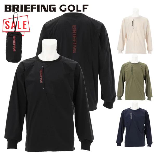 BRIEFING GOLF（ブリーフィングゴルフ） ブリーフィング ゴルフ