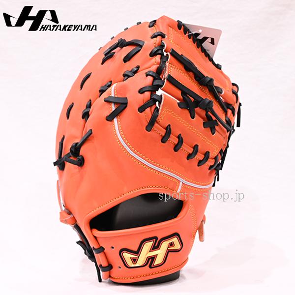 ハタケヤマ（HATAKEYAMA） あすつく ファーストミット TH-F01VB V