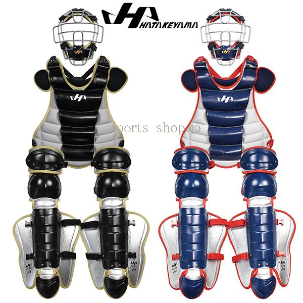 ハタケヤマ（HATAKEYAMA） あすつく 限定品 軟式 ソフトボール 兼用