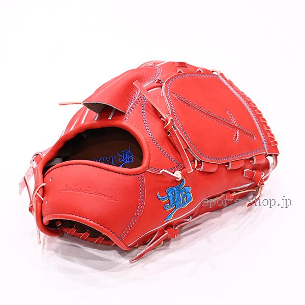 あすつく 和牛JB 硬式用 投手用 JBW-96 店舗 オリジナル JB-001 パワー