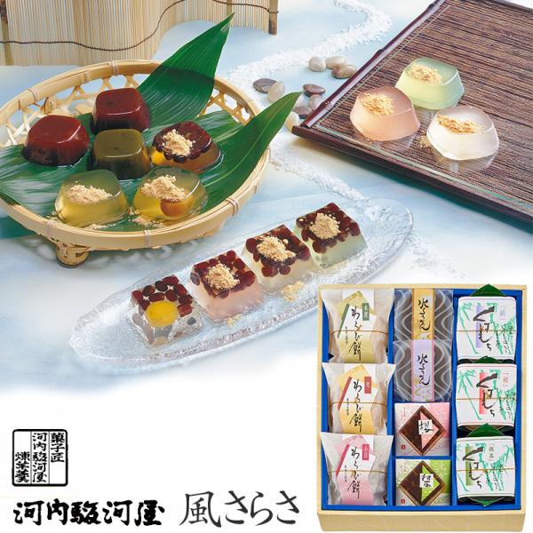 tabaki_skhz-oo-200699