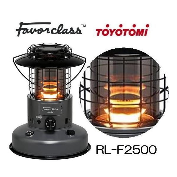 TOYOTOMI（トヨトミ） 対流型 石油ストーブ RL-F2500 H ダークグレー 7