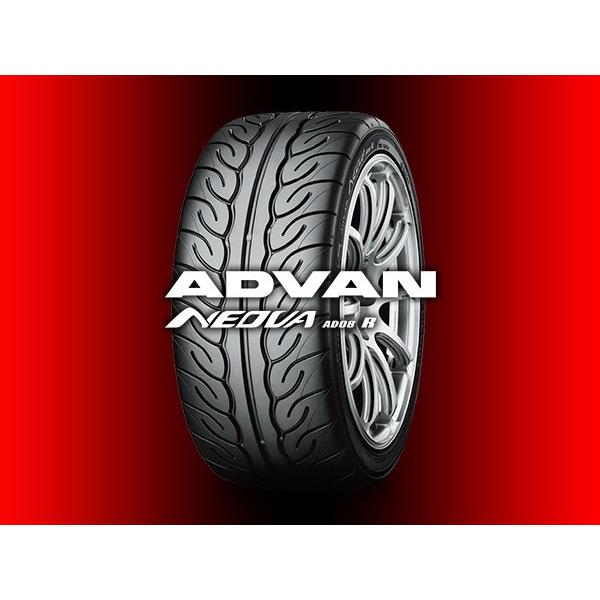 YOKOHAMA NEOVA ネオバ AD08R 265/40R18 : トミータイヤ - 通販