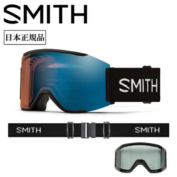 SMITH（スミス） 2024-2025 SMITH SQUAD MAG Pro Photochromic Blue