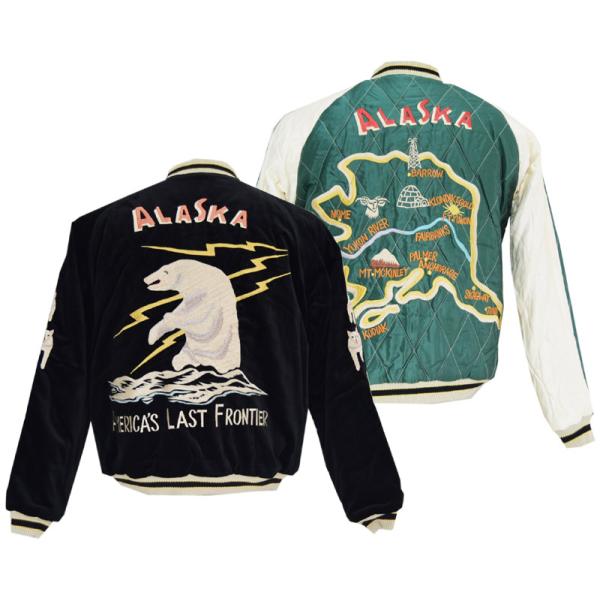 TAILOR TOYO テーラー東洋スカジャンTT15175-119 Late 1950s Style