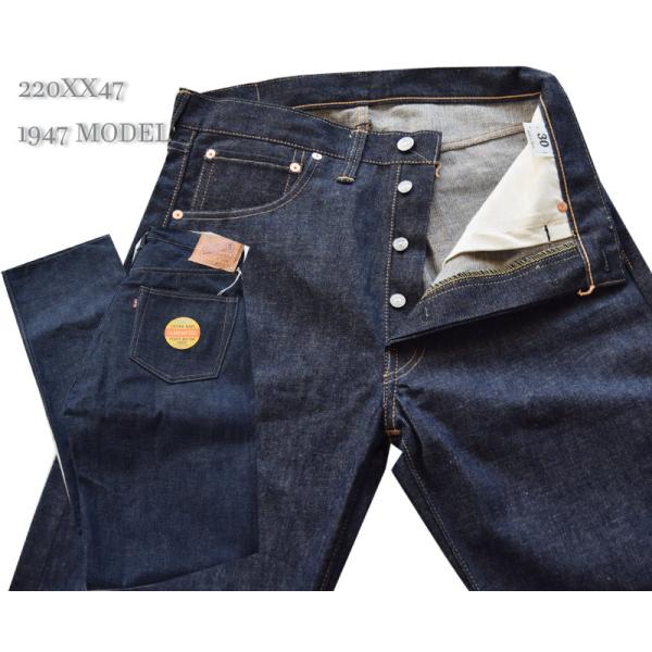WAREHOUSEウエアハウス DENIMEドゥニーム 220XX 47 (1947 MODEL