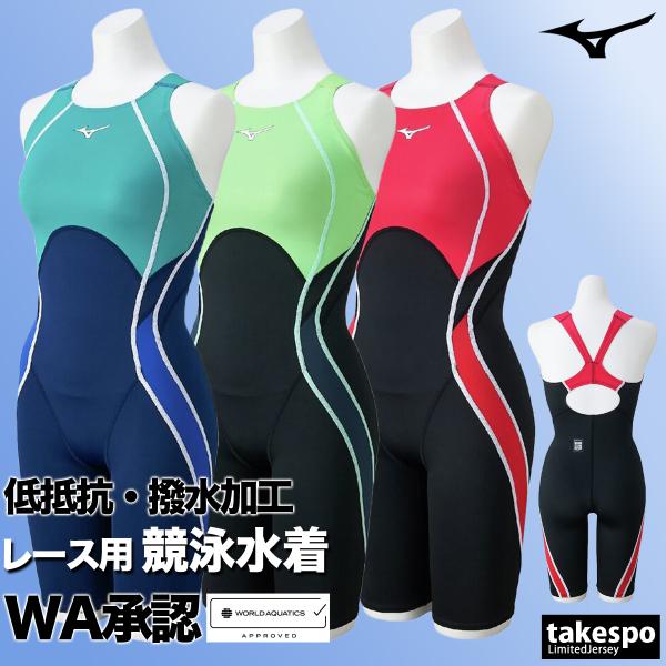 MIZUNO（ミズノ） 競泳水着 レディース fina承認 GX ソニック