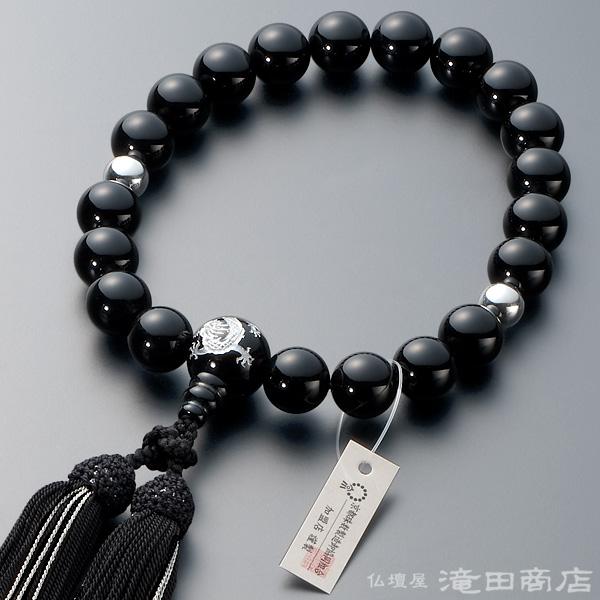 仏壇屋 滝田商店 数珠 男性用 黒オニキス 親玉龍彫り シルバー 20玉