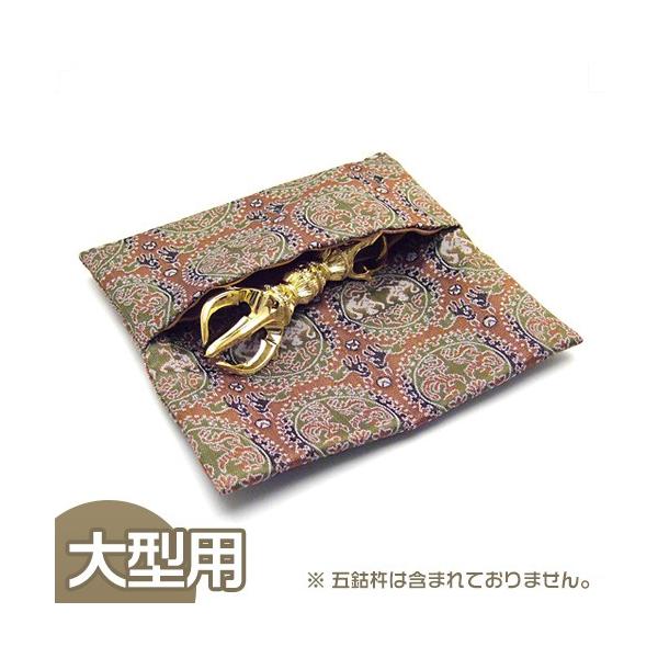 仏壇屋 滝田商店 五鈷杵袋 大型用（密教法具 寺院用仏具）（前具）（独